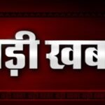 Big News : रेलवे ट्रैक पर कचरा उठा रहे थे सफाईकर्मी, 4 की मौके पर ही मौत, जिसने भी हादसा देखा...