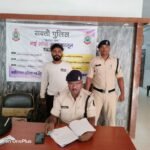 Sakti Arrest : शराब पीने के लिए रुपये नहीं देने पर युवकों से मारपीट करने वाला आरोपी गिरफ्तार, सक्ती ...