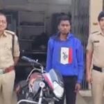 JanjgirChampa Rape Arrest : नाबालिग लड़की को शादी का झांसा देकर दुष्कर्म करने वाला आरोपी गिरफ्तार, नव...