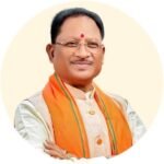 CG CM Protocol Today : CM विष्णुदेव साय का जारी हुआ संशोधित प्रोटोकॉल, आज इन कार्यक्रमों में होंगे श...