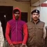 Korba Murder Arrest : पत्नी की इस बात से पति इसकदर नाराज हुआ कि कर दी हत्या, आरोपी पति को पुलिस ने ग...