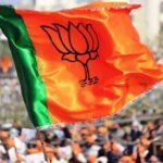 Chhattisgarh News : दलबदलू नेता को बनाया मंडल अध्यक्ष तो बिफरे BJP कार्यकर्ता.. लेट गये विधायक के का...