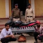 Akaltara News : 50 पाव शराब का परिवहन करते 2 आरोपियों को अकलतरा पुलिस ने किया गिरफ्तार, परिवहन में प...