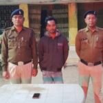 Sakti Arrest : पत्नी से हुआ तलाक, ससुराल को बदनाम करने साली की अश्लील फ़ोटो को गांव में चिपकाने वाले ...