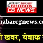 JanjgirChampa Big News : तालाब में मिला व्यक्ति का शव, मौके पर पहुंचकर पुलिस ने शुरू की जांच