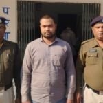 Sakti Fraud Arrest : लोन के नाम पर लाखों की धोखाधड़ी, आरोपी गिरफ्तार, फायनेंस मैनेजर फरार... Video