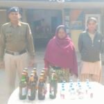 Sakti Arrest : हरदी गांव से देशी और विदेशी शराब की बिक्री करने वाली महिला गिरफ्तार, बिक्री की रकम सह...