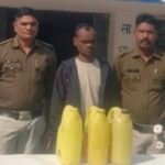 Sakti Arrest : बाराद्वार पुलिस ने महुआ शराब की बिक्री करने वाले 2 आरोपी गिरफ्तार, 35 लीटर महुआ शराब ...