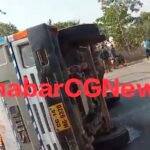 Janjgir Big Accident : NH-49 पर माजदा वाहन पलटा, वाहन में सवार थे 40 से ज्यादा लोग, 23 लोगों को आई च...