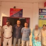 Janjgir Fraud Arrest : फर्जी तरीके से सिम जारी करने के मामले में 3 मोबाइल दुकान संचालक गिरफ्तार, 102...