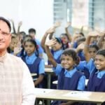 CG Budget for Education Sector: प्रदेश में होगी 20 हजार शिक्षकों की भर्ती, PM श्री स्कूल योजना के लि...