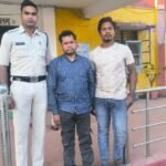 Korba Murder Arrest : प्रेमी शिक्षक ने ही की थी हत्या, रामटोक जंगल में मिली थी अधजली लाश, ये थी हत्य...