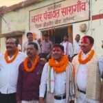 Saragaon News : सारागांव नगर पंचायत में उपाध्यक्ष बने दिलेश्वर राठौर, कांग्रेस को मिली जीत