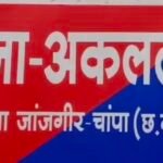 Akaltara News : पोड़ीदल्हा गांव से महुआ शराब बेचने वाला आरोपी गिरफ्तार, आबकारी एक्ट के तहत पुलिस ने क...