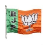 छत्तीसगढ़ : प्रदेश के 33 जिलों में BJP ने जिला पंचायत में अध्यक्ष चयन करने के लिए पर्यवेक्षक नियुक्त ...