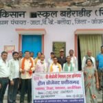 Kisaan School : अमोदा के किसानों ने किसान स्कूल में लिया डेयरी और वर्मीकम्पोस्ट बनाने का प्रशिक्षण, ...
