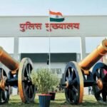 CG IPS Transfer News : 20 IPS अधिकारियों का हुआ तबादला, कई जिलों के SP बदले गए, छग में फेरबदल का दौर...