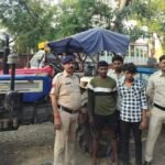 JanjgirChampa Thief Arrest : ट्रैक्टर इंजन और ट्रॉली की चोरी, खरीददार सहित 5 आरोपी को गिरफ्तार, आरोप...