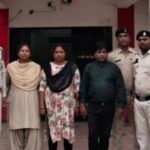 Janjgir Fraud Arrest : 8वीं पास शख्स ने पत्नी के साथ मिलकर 1 करोड़ 2 लाख रुपये की ठगी की, आरोपी पति औ...