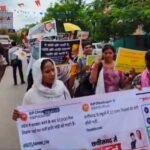 Janjgir Rally : डीएड-बीएड प्रशिक्षित संघ ने रैली निकाली, जमकर नारेबाजी, राष्ट्रपति, प्रधानमंत्री और ...