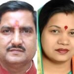 JanjgirChampa News : बिर्रा में भाजपा का कार्यकर्ता सम्मेलन और सम्मान समारोह आज, केंद्रीय राज्यमंत्र...