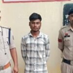 Sheorinarayan Attack Arrest : चाकू से बुजुर्ग के ऊपर प्राणघातक हमले करने वाले आरोपी को शिवरीनारायण प...