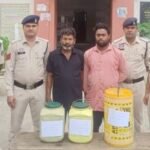 Sakti Arrest : नरियरा और झरप गांव से महुआ शराब की बिक्री करने वाले 2 आरोपी गिरफ्तार, हसौद पुलिस ने आ...