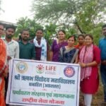 Akaltara News : श्री ऋषभ विद्याेदय महाविद्यालय बनाहिल विश्व पर्यावरण दिवस मनाया गया