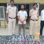 Sakti Arrest : 23 पाव देशी प्लेन शराब और 5 लीटर महुआ शराब के साथ आरोपी गिरफ्तार, डभरा पुलिस की कार्र...
