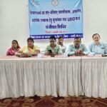 Malkharouda News : सद्भावना भवन में दिव्यांगजनों का शत-प्रतिशत प्रमाणीकरण तथा UDID कार्ड पंजीयन शिवि...