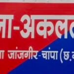 Akaltara Thief : खटोला गांव में इलेक्ट्रिकल वाइंडिंग दुकान से अज्ञात चोरों ने 25 हजार रुपये के सामान...