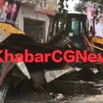 JanjgirChampa Action : सरकारी जमीन के अतिक्रमण पर प्रशासन का बुलडोजर चला, हाईकोर्ट के आदेश के बाद बल...