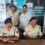 Champa Rape Arrest : चाम्पा पुलिस ने दुष्कर्म के आरोपी युवक को गिरफ्तार किया, शादी का झांसा दिया था,...