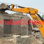 JanjgirChampa Action : शासकीय भूमि पर अतिक्रमण, 10 से ज्यादा निर्माणाधीन मकान और दुकान पर चला बुलडोज...