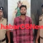 JanjgirChampa Arrest : इंस्टाग्राम में महिला का अश्लील वीडियो अपलोड करने वाले आरोपी को शिवरीनारायण प...
