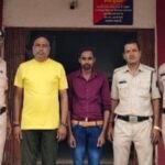 JanjgirChampa Arrest : जादू-टोने के शक में महिला के घर में घुसकर गाली-गलौज करने वाले 2 आरोपियों को ग...