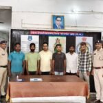 JanjgirChampa Big Arrest : म्यूल अकाउंट के मामले में 6 आरोपी गिरफ्तार, 16 बैंक खाते का हो रहा था गलत...
