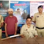 Champa Attack Arrest : शराब पीने के लिए रुपए की मांग कर फावड़े से हमला करने वाले आरोपी को चांपा पुलि...