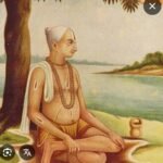 Sheorinarayan News : तुलसी जयंती का आयोजन शिवरीनारायण मठ में आज