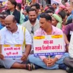 Janjgir FIR : मुख्य मार्ग पर साढ़े 5 घण्टे चक्काजाम करने के मामले में कांग्रेस विधायक व्यास कश्यप, बी...