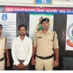 Sheorinarayan Arrest : मवेशी की तस्करी करने वाला आरोपी शिवरीनारायण पुलिस के हत्थे चढ़ा, 7 मवेशी सहित ...
