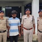 JanjgirChampa Arrest : शादी का झांसा देकर युवती से अनाचार करने वाले आरोपी को सारागांव पुलिस ने कमरीद...