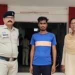 Baloda Arrest : महिला से गाली-गलौज कर छेड़छाड़ करने वाला आरोपी गिरफ्तार, कोरबी गांव से की गई गिरफ्ता...