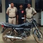 JanjgirChampa Rape Arrest : नाबालिग लड़की को शादी का झांसा देकर दुष्कर्म करने वाला आरोपी हरियाणा से ग...