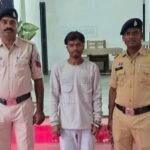 JanjgirChampa Rape Arrest : नाबालिग लड़की को बहला फुसलाकर भगा ले जाकर अनाचार करने वाले आरोपी युवक को ...