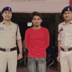 JanjgirChampa Attack Arrest : सास पर प्राणघातक हमला, शराब के नशे में दामाद ने घटना को दिया अंजाम, आर...