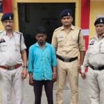 Pamgarh Arrest : घर में घुसकर महिला से छेड़छाड़, आरोपी चढ़ा पामगढ़ पुलिस के हत्थे