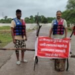 Janjgir-Champa Big Update : लगातार बारिश के बाद नदी-नाले उफान पर, रिंगनी और बिलारी नाला के पुल के ऊप...