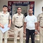 Korba Murder Arrest : पंचायत सचिव पति ही निकला हत्यारा, 3 महीने पहले से बना रहा था पंचायत सचिव पत्नी...