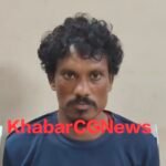 JanjgirChampa Murder Arrest : कोटमीसोनार गांव में पति की हत्या का मामला, आरोपी प्रेमी और पत्नी को गि...